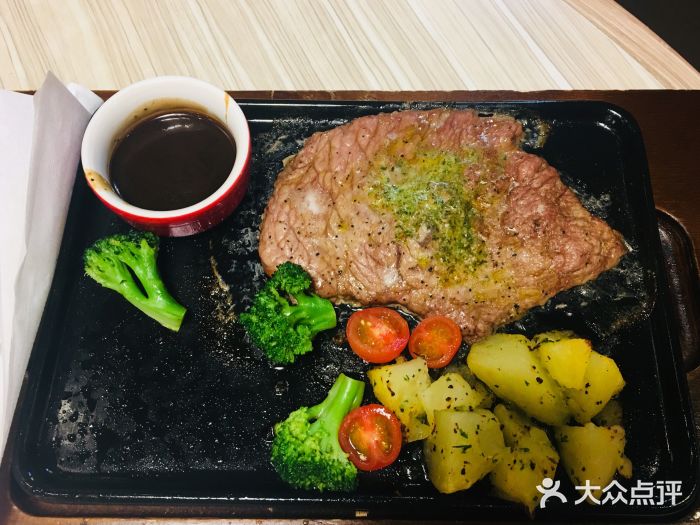 必胜客(玉泉远洋店)图片