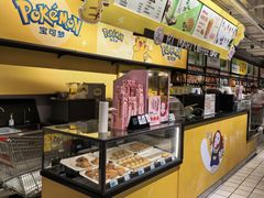 -大润发(花都店)