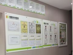 -瑞鹏宠物医院·超声·骨科·奇麟分院(蜀都万达店)