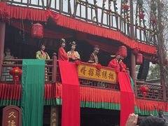 -杭州宋城