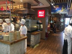 -西贝莜面村(当代商城店)
