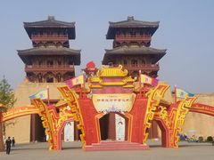 -中国汉城景区