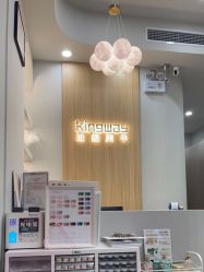 -进巍美甲美睫店