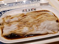 -冰泉豆浆馆(阳朔店)