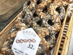 -原麦山丘(超极合生汇店)