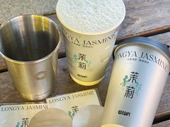 -莓超疯(百源店)