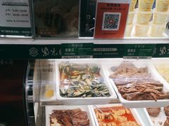 -紫光园清真北京小吃(广渠门内店)