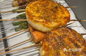 Northeastern Baked Flatbread