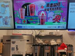 -7分甜(栖霞万谷慧店)