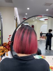 -IP SALON