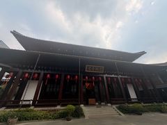 -香积寺