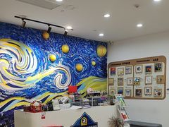 -向日葵艺术中心美术(虹桥南丰城校区)