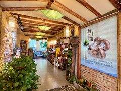 -大理董·董家小厨野生菌火锅(古城旗舰店)
