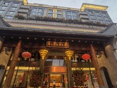 -香云轩·顺德菜(香云纱园林酒店店)