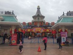 -厦门方特梦幻王国