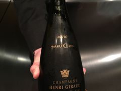 -Waku Ghin(滨海湾金沙店)
