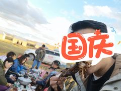 -若尔盖黑帐篷部落