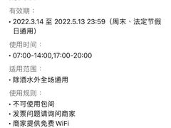 -叙福楼海鲜酒家(季华西路店)
