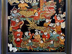 -福建省非物质文化遗产博览苑