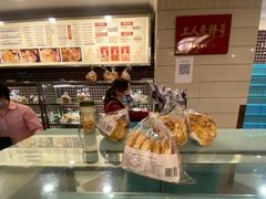 -国际饭店·帆声西饼屋(黄河路店)