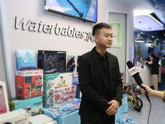 -水贝乐国际水育儿童游泳中心(新业广场店)