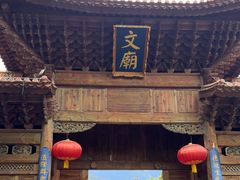 -大理文庙(大理古城)