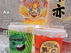 -书亦烧仙草(印象汇都市店)