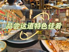 -味派菜园子(荷塘金逸城店)
