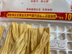 -东门口涮肉·砂锅·烤串(老门东店)