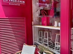 -EIS ENGELCHEN艾斯辛尔