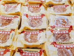 -味多美(江桥万达店)