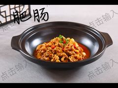 -銘悦阁烤鸭店