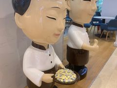 -鲜芋仙(中环百联2店)