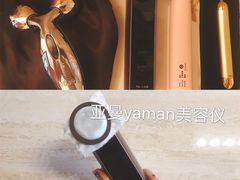 -关西国际机场直营免税店