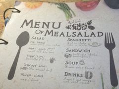 菜单-Meal Salad米有沙拉(长泰广场店)