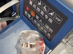 -杨震卤菜旗舰店