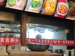-杨妈妈粥店(滑翔路店)