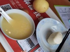 -爱康国宾体检中心(杭州滨江江南大道分院)