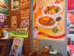 -伽喱博士 Dr.CURRY咖喱饭(太阳宫咖喱店)