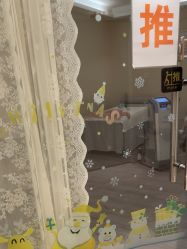 -本真坊美容美体沙龙