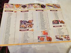 菜单-百乐门喜宴(海珠广场华厦店)