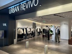 -URBAN REVIVO(高德置地广场·春广场店)