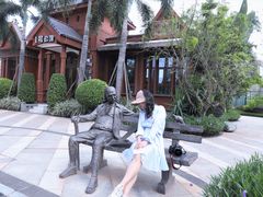 -恒大世纪梦幻城