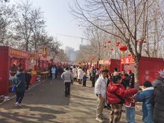 -五环公园