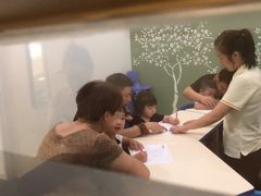 -七田真早期教育(荟聚中心)