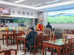 -日月永和中国餐饮名店(凤凰店)