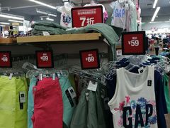 -GAP(王府井奥莱·香江小镇店)