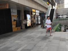 -黎一碗大碗手工面(城市立方店)