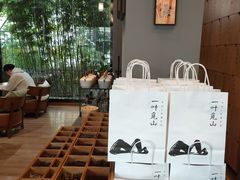 -一叶觅山(半边街店)