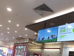 -茶百道(常熟捞品城店)